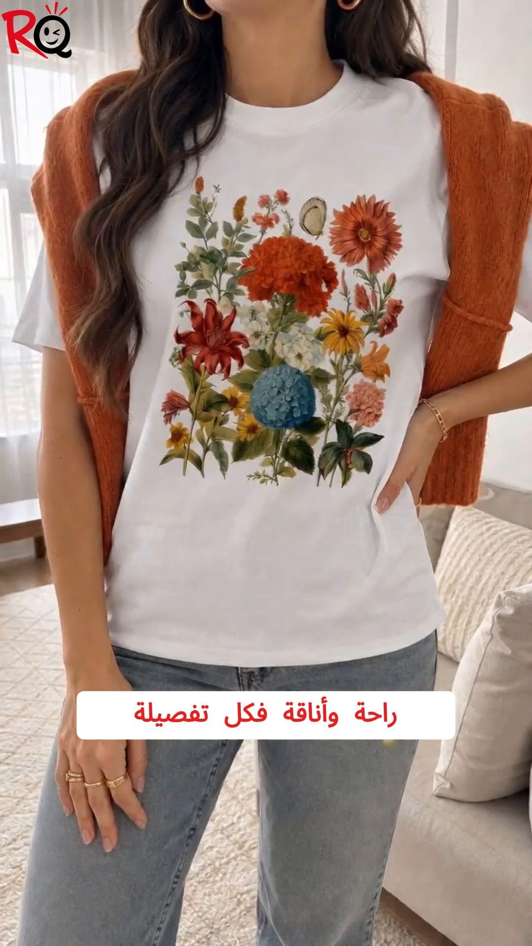 T-shirt Jardin Fleuri Vintage — video